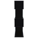 Emelle 63-inch 4-shelf Glass Panel Bookshelf Black