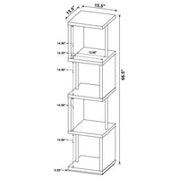 Baxter 67-inch 4-shelf Bookshelf White and Chrome