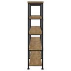 Home & Sleep Outlet - Analiese 63-inch 4-shelf Double Bookshelf Mango