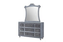 CAMEO B2100Q-5P (8-Piece Bedroom Set)