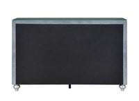 CAMEO B2100Q-4P (7-Piece Bedroom Set)
