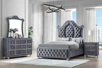 CAMEO B2100K (4-Piece Bedroom Set)