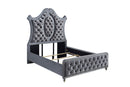 CAMEO B2100Q-4P (7-Piece Bedroom Set)