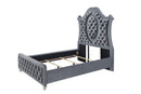 CAMEO B2100Q-5P (8-Piece Bedroom Set)