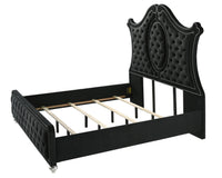 CAMEO B2180K (4-Piece Bedroom Set)