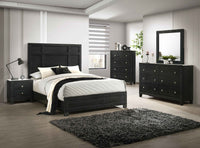 CADENCE B4511Q-5P (5-Piece Bedroom Set)
