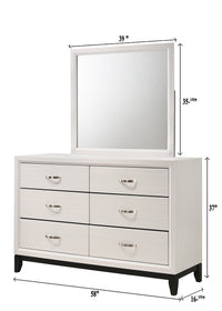AKERSON B4610Q-4P (5-Piece Bedroom Set)