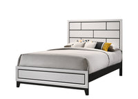AKERSON B4610K (2-Piece Bedroom Set)