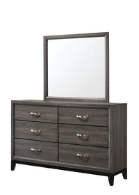 AKERSON B4620-DM (2-Piece Bedroom Set)