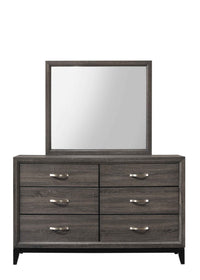 AKERSON B4620-DM (2-Piece Bedroom Set)