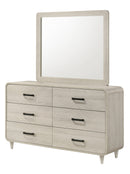 NYOMI SETB4900 (7-Piece Bedroom Set)
