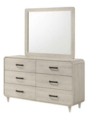 NYOMI B4900-DM (2-Piece Bedroom Set)
