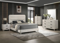 NYOMI SETB4900 (7-Piece Bedroom Set)