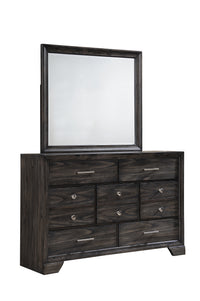 JAYMES B6580-DM (2-Piece Bedroom Set)