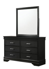 AMALIA B6918-DM (2-Piece Bedroom Set)