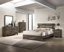 ATTICUS B6980Q-5P (5-Piece Bedroom Set)