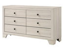 ATTICUS B6982-DM (2-Piece Bedroom Set)
