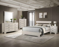 ATTICUS B6982K-5P (5-Piece Bedroom Set)