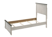 LEIGHTON B8180F (2-Piece Bedroom Set)