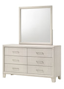 CHARLIE B9230-DM (2-Piece Bedroom Set)