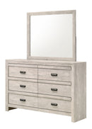VALOR B9330-DM (2-Piece Bedroom Set)