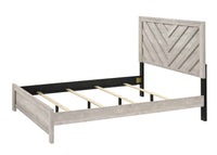 VALOR B9330F (2-Piece Bedroom Set)