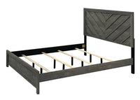 VALOR B9335Q (2-Piece Bedroom Set)
