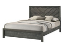VALOR B9335K (2-Piece Bedroom Set)